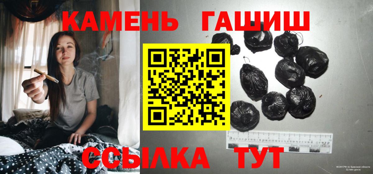 Мурино  Кокаин  Метадон  А ПВП СК   ГАШ  Меф кристаллы  Вход с VPN  Конопля 