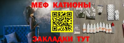 шишки Пыть-Ях