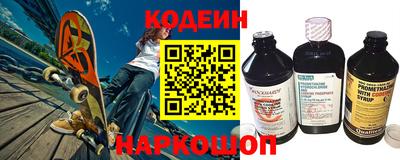 дживик Пушкино
