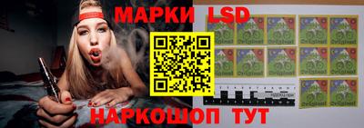 тгк Пугачёв