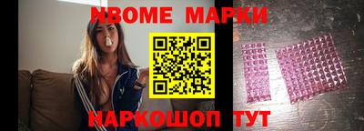 тгк Пугачёв