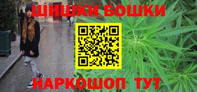 дживик Пушкино