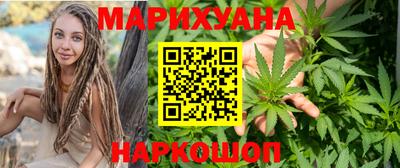 дживик Пушкино