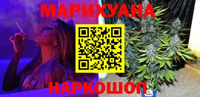 тгк Пугачёв