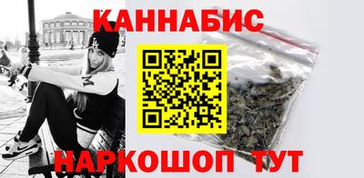 дживик Пушкино