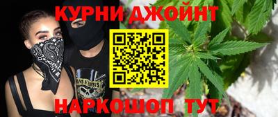 дживик Пушкино