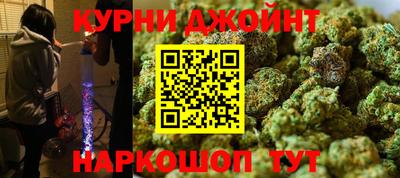 тгк Пугачёв