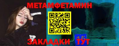 дживик Пушкино