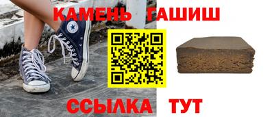 дживик Пушкино