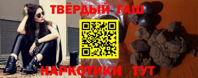 тгк Пугачёв
