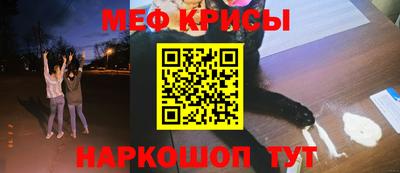 тгк Пугачёв
