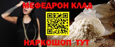 дживик Пушкино