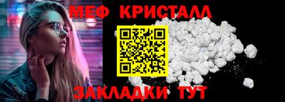 дживик Пушкино